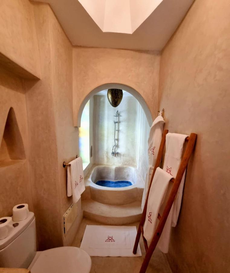 رياد Rim 4*