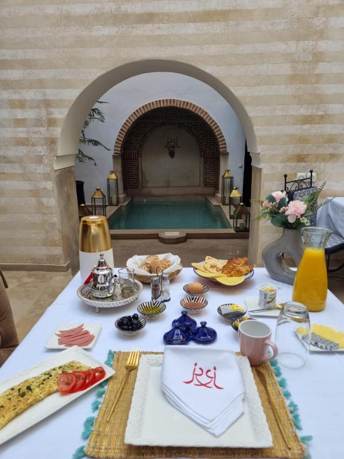 Rim مراكش